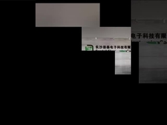 Ein Blick in die Fabrik